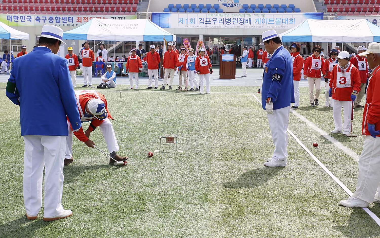 김포우리병원, 제1회 김포우리병원장배 게이트볼대회 개최