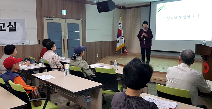 국민건강보험공단 김포지사 