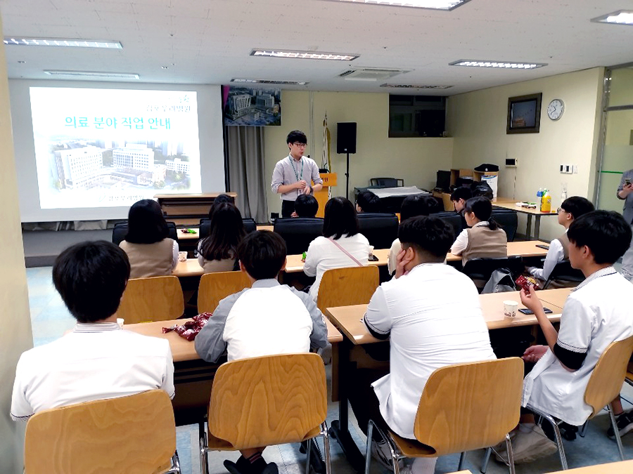 김포우리병원, 양곡중학교 대상 직업체험 교육 및 견학 실시